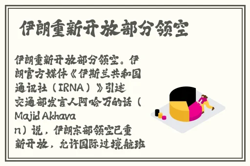 人与善交XUANWEN18